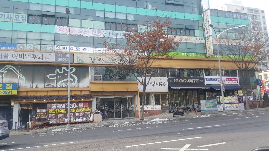 수연멸치국수 이미지