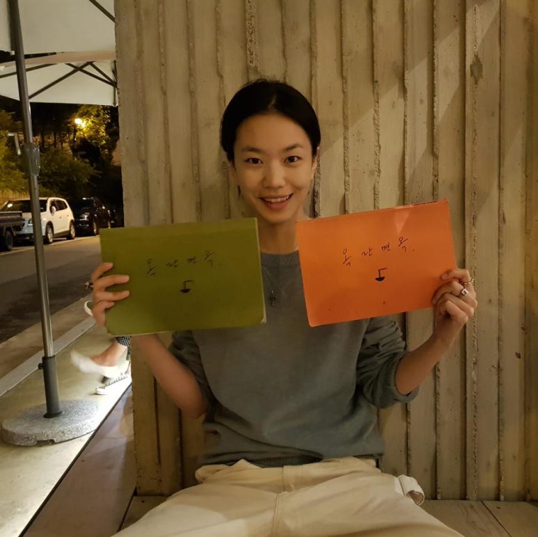 이설면옥 이미지