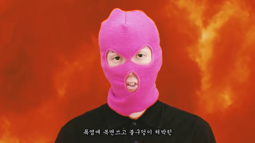 독가마숯불치킨 이미지