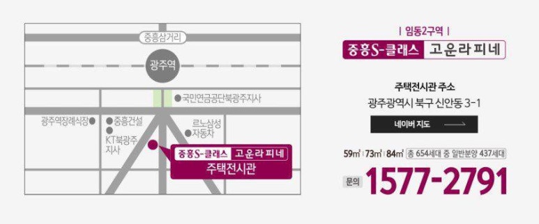 라피네하우스 이미지