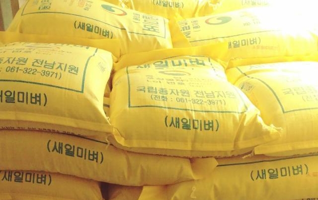 해품은농가 이미지