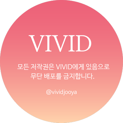 혜하당 이미지