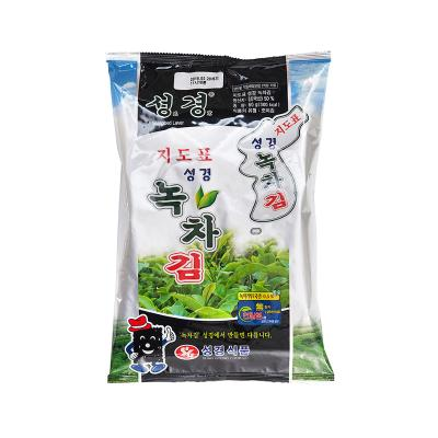 성경유통(주) 이미지