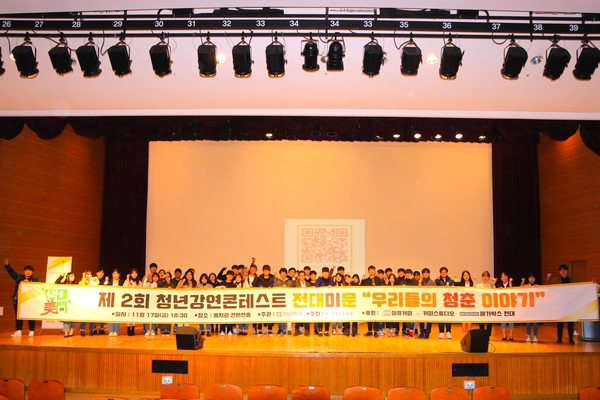 이스토리 이미지