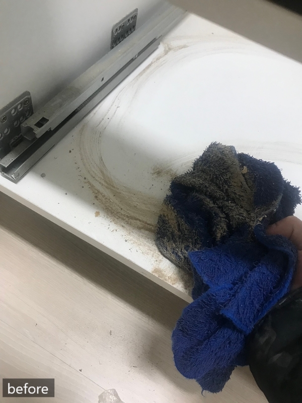 미스터청소 이미지