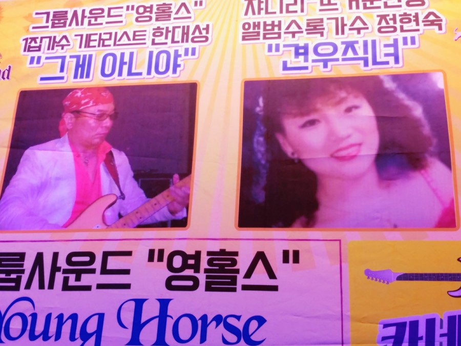 카네기7080 이미지