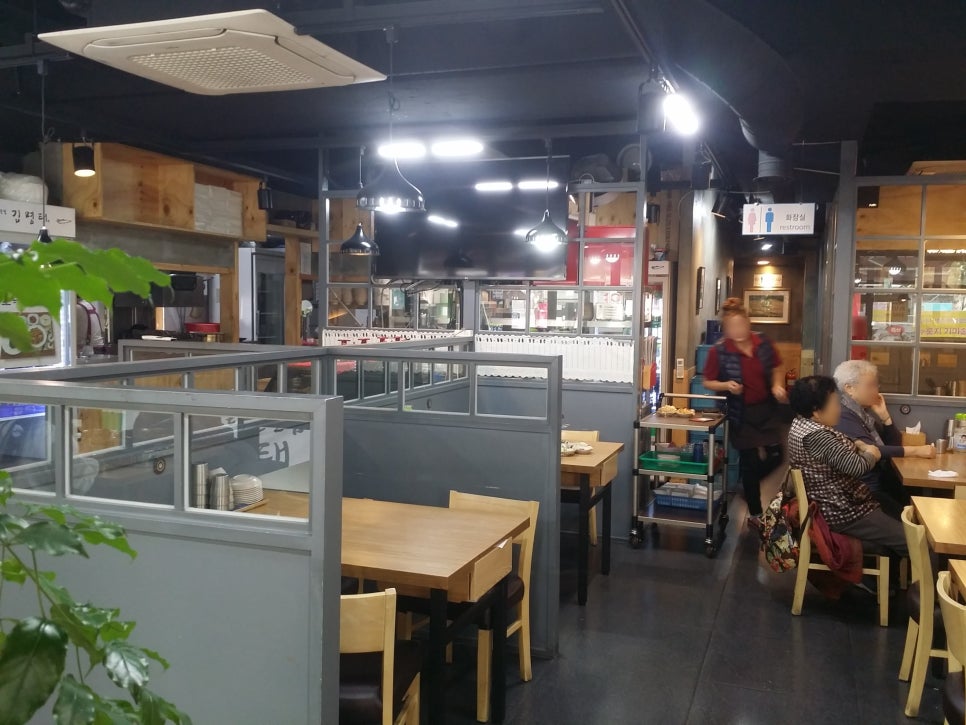 김명태고척본점 이미지