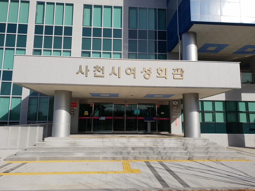 사천여성인력 이미지