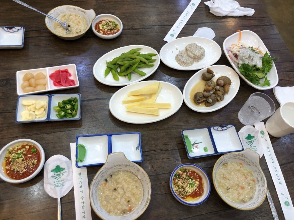 우정상회 이미지