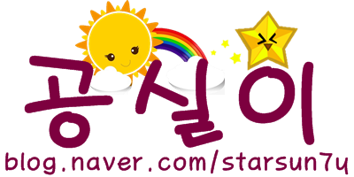 재송전자 이미지