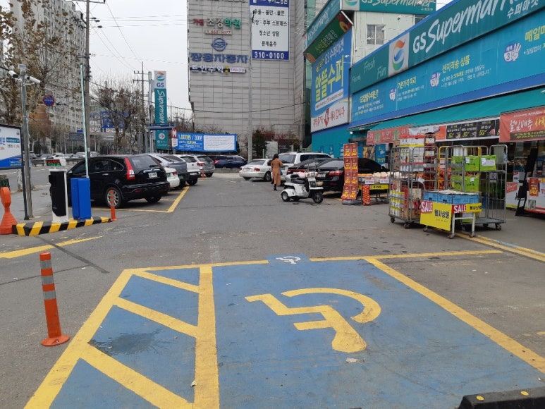 지에스수퍼강서 이미지
