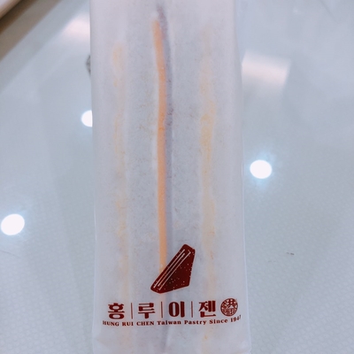 홍루이젠광주 이미지