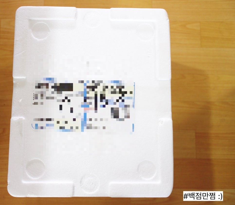 태안농산영농조합법인 이미지