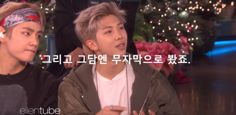 공터영어서초센터 이미지