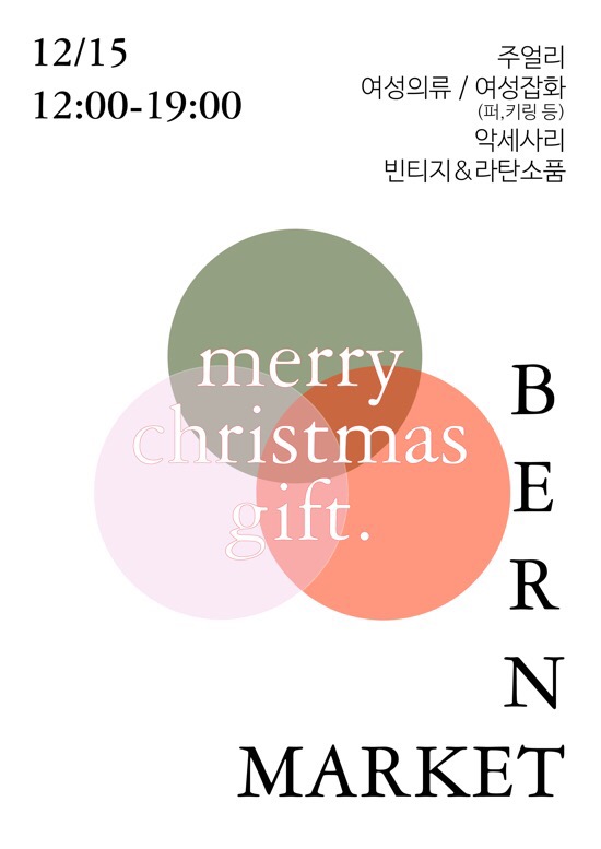 누엔타 이미지