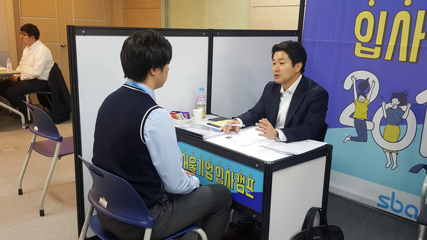 조은이앤지 이미지