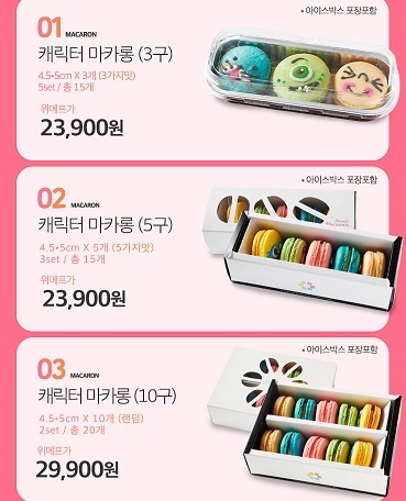 국제브레인협동조합 이미지