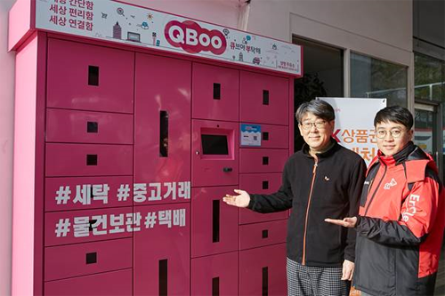 부여주유소 이미지
