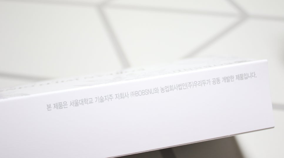 농업회사법인 평창약초 주식회사 이미지