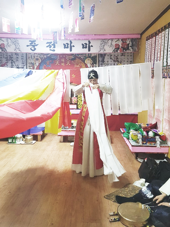중전마마 이미지