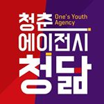 청닮 이미지