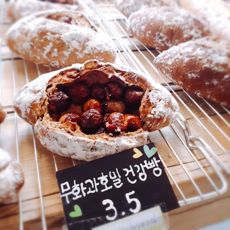 르뱅브레드 이미지