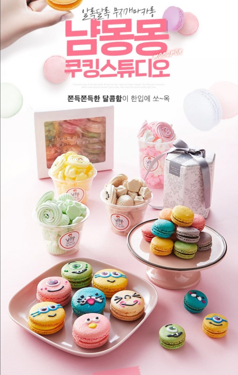 국제브레인협동조합 이미지