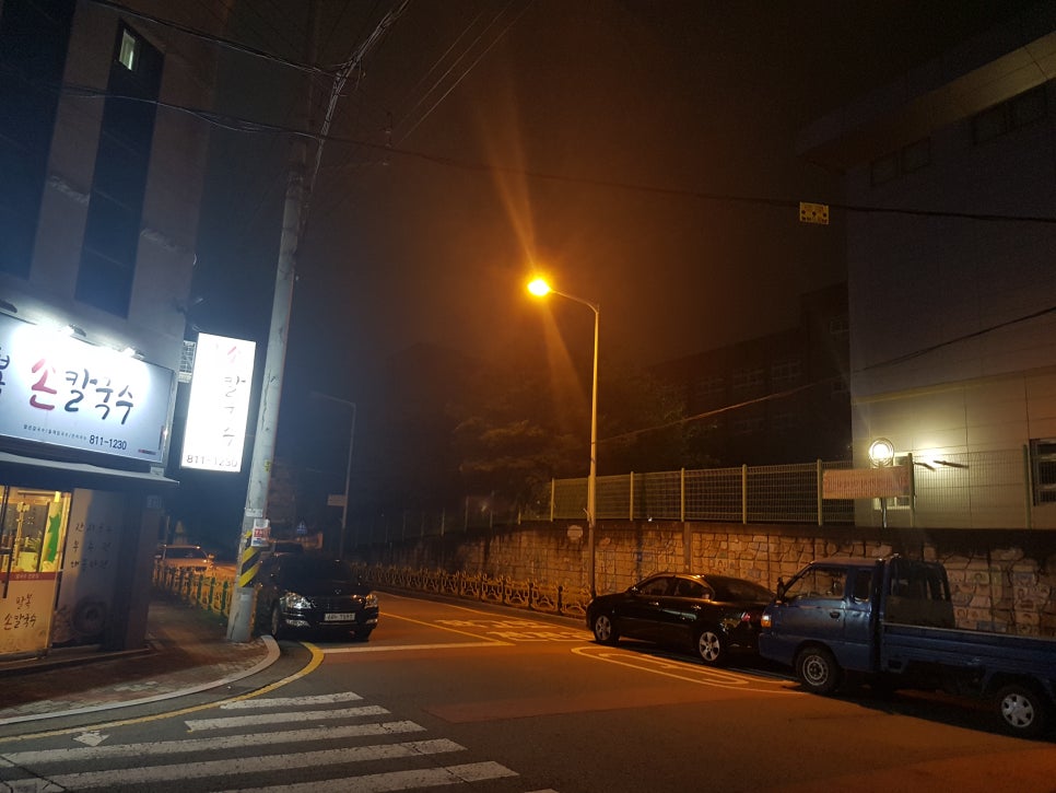 팔복손칼국수 이미지