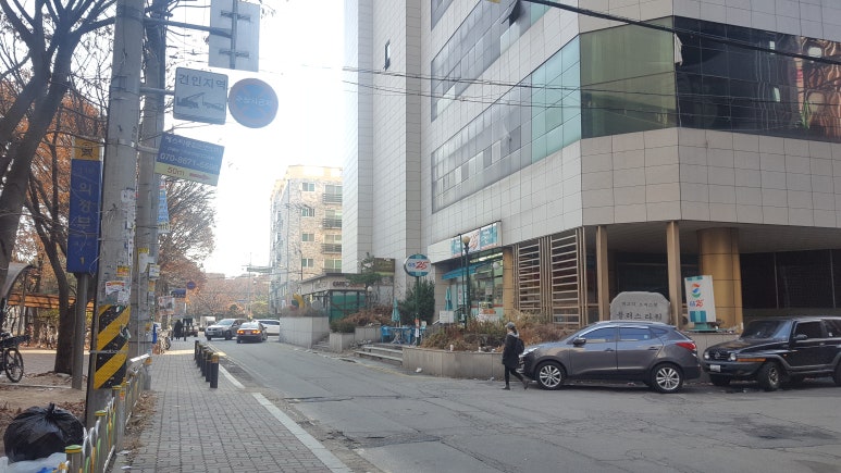 에스티종합안전 이미지