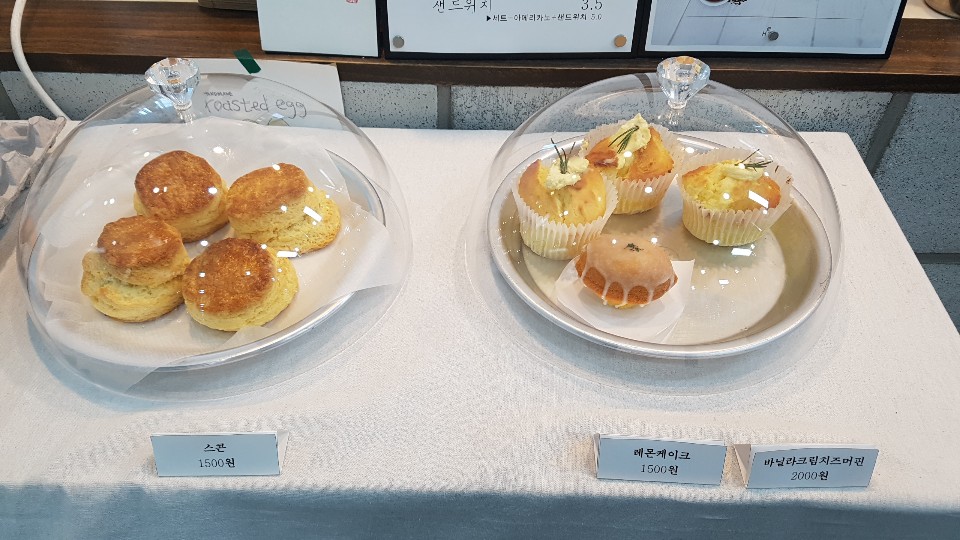 삼덕다방 이미지