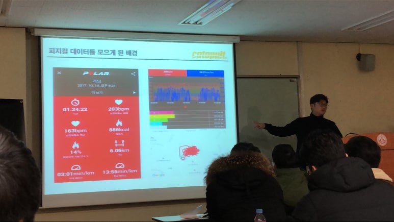 신진보안시스템 이미지