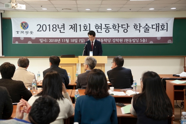 김영훈한의원 이미지