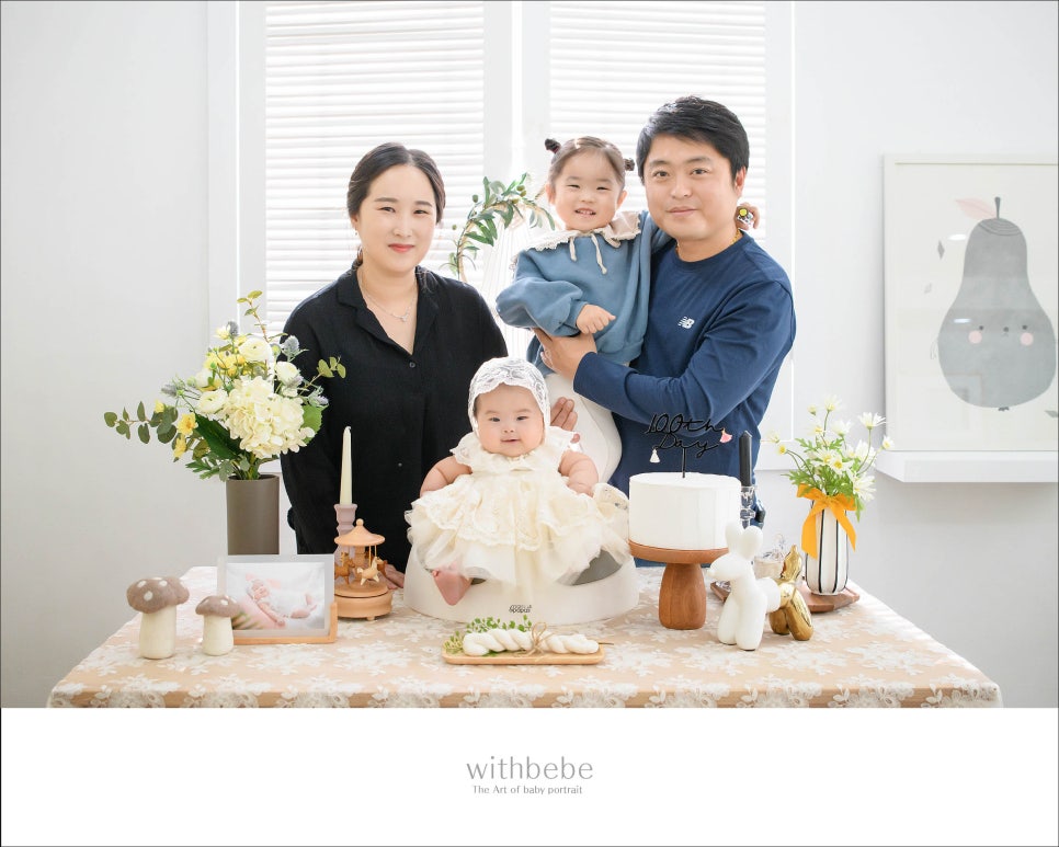 김시현스튜디오 이미지