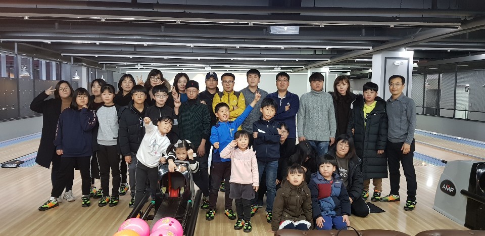 마스터볼링센터 이미지