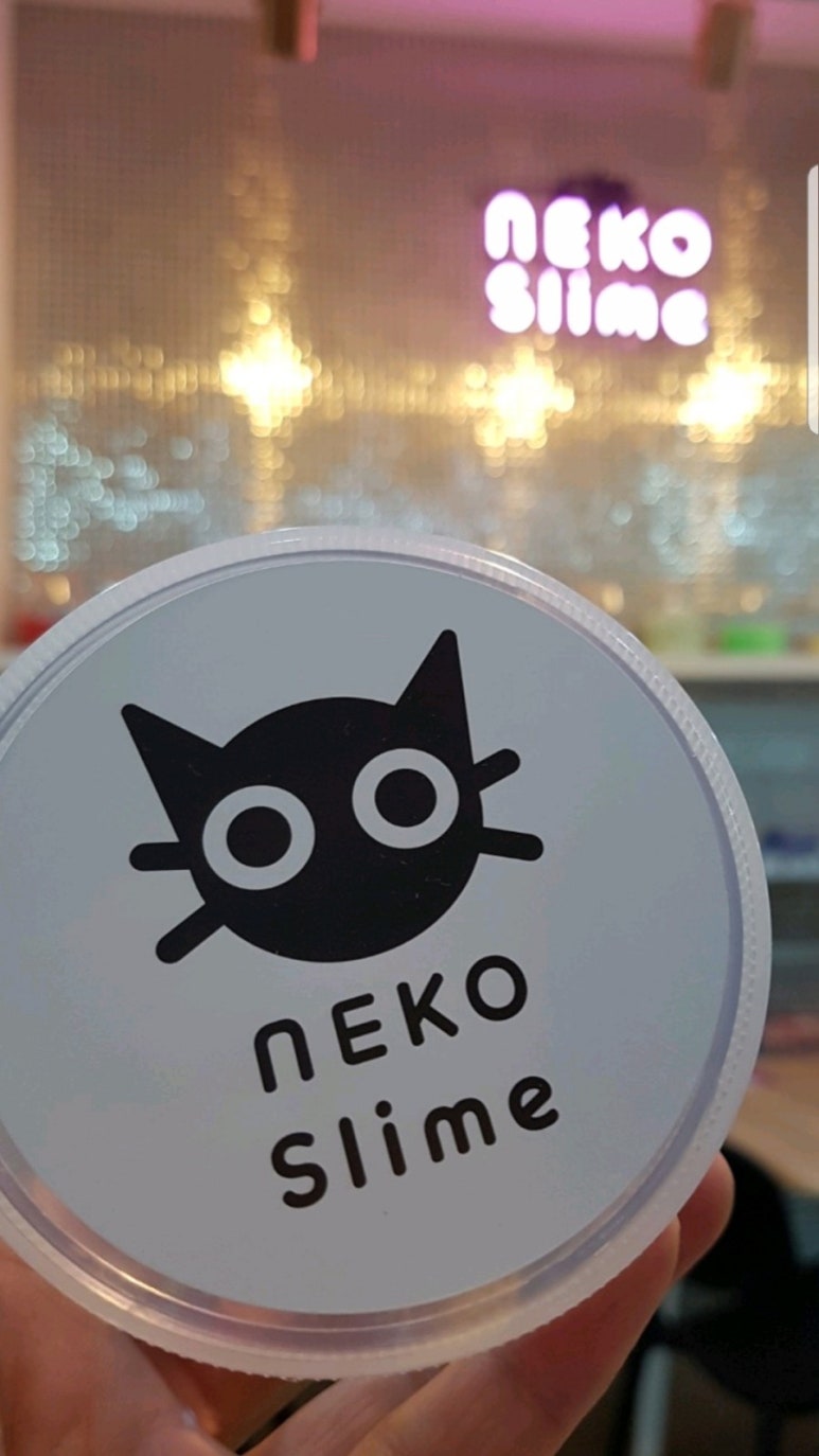 네코슬라임카페 이미지