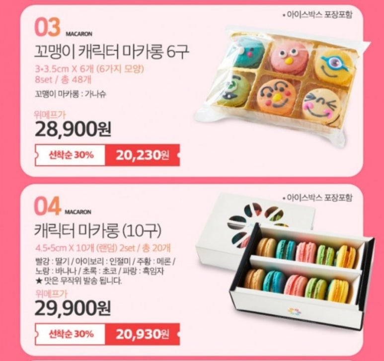 국제브레인협동조합 이미지