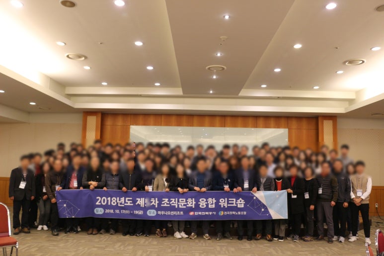 에이투제트컨설팅 이미지
