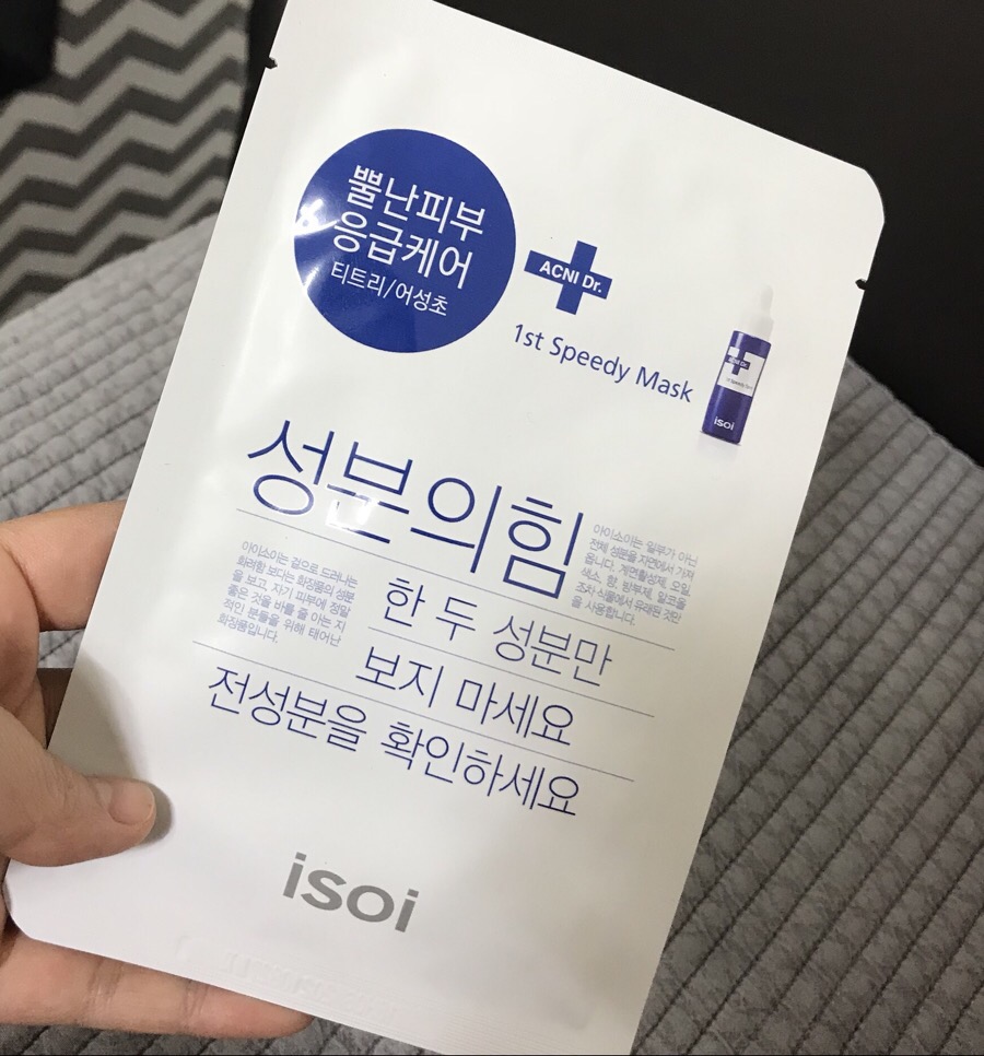 올리브영파주 이미지
