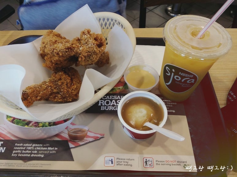 칠리향푸드 이미지