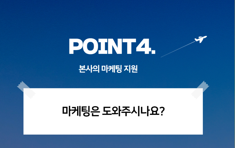 존가네 이미지