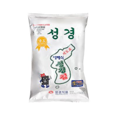 성경유통(주) 이미지