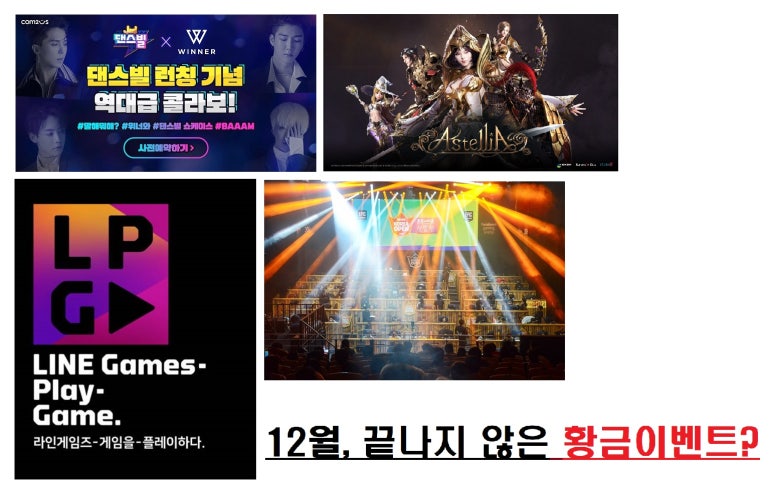 (주)황금 이미지