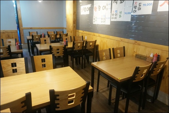 강남수산 이미지