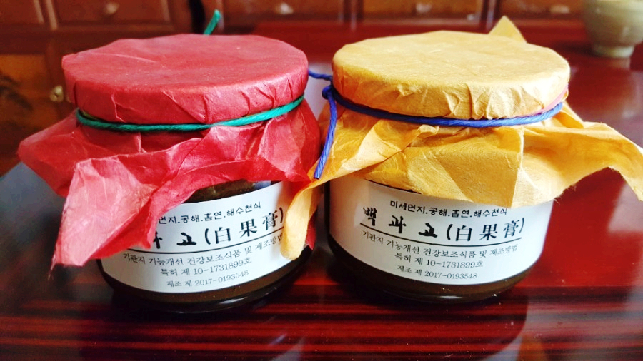 참살림가 이미지