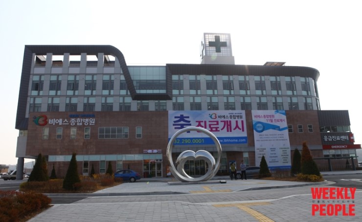 민피플 이미지