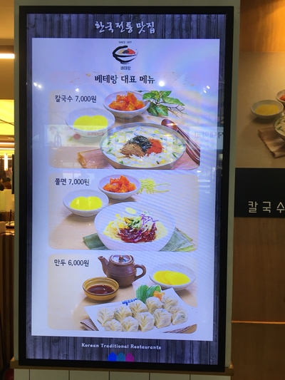 베테랑투어 이미지
