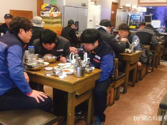 KT남울산지사 이미지