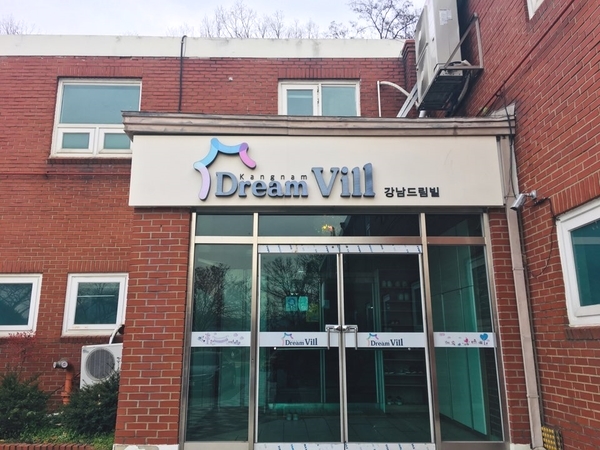 소이천사 이미지