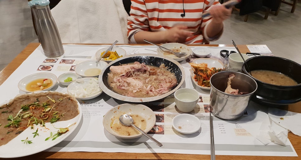 박현태내과 이미지