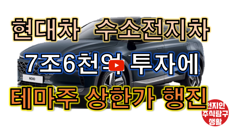 제이엔케이모터스 이미지